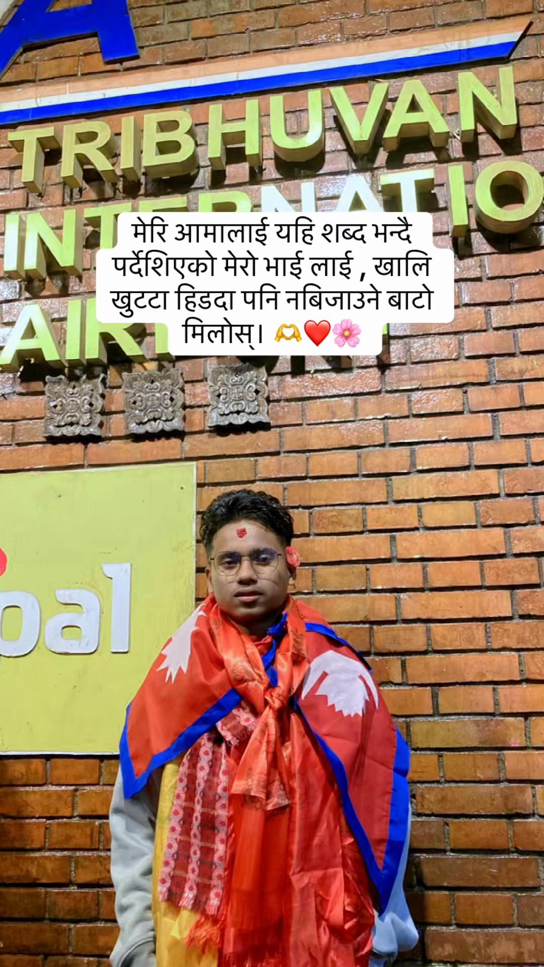 @Gunjan❤️🕉️