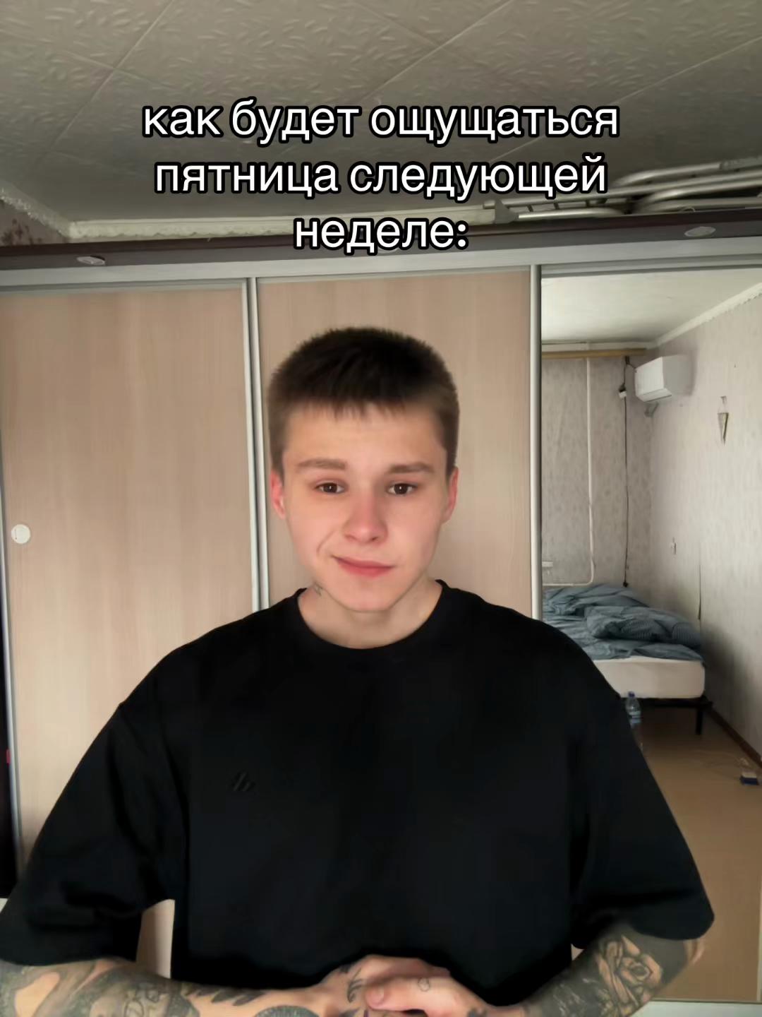 @РЫЖКОВ