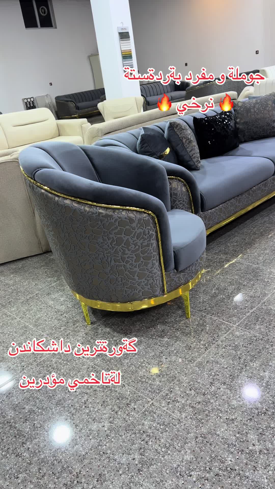 @amanj