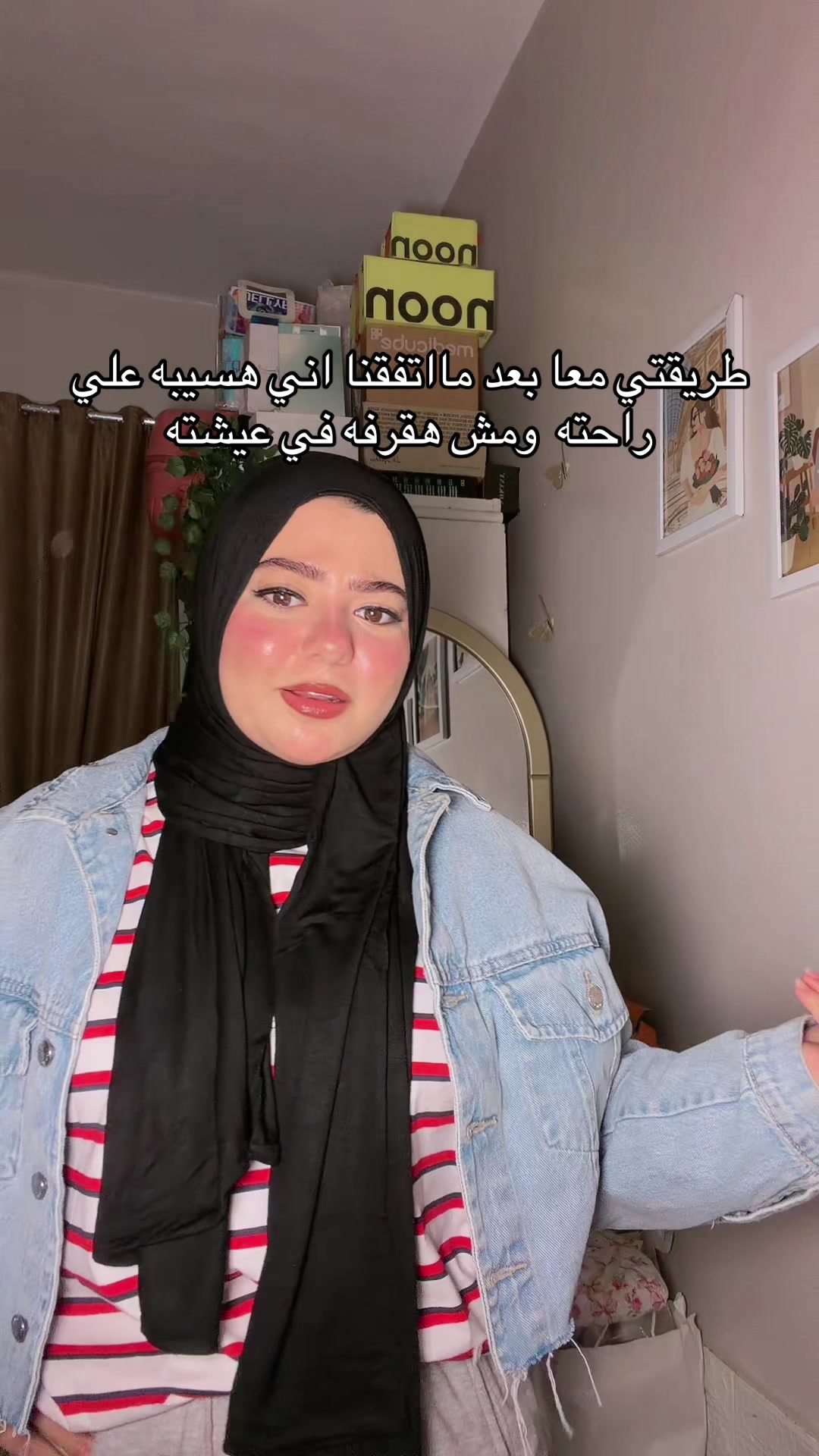 @✨مودهه✨