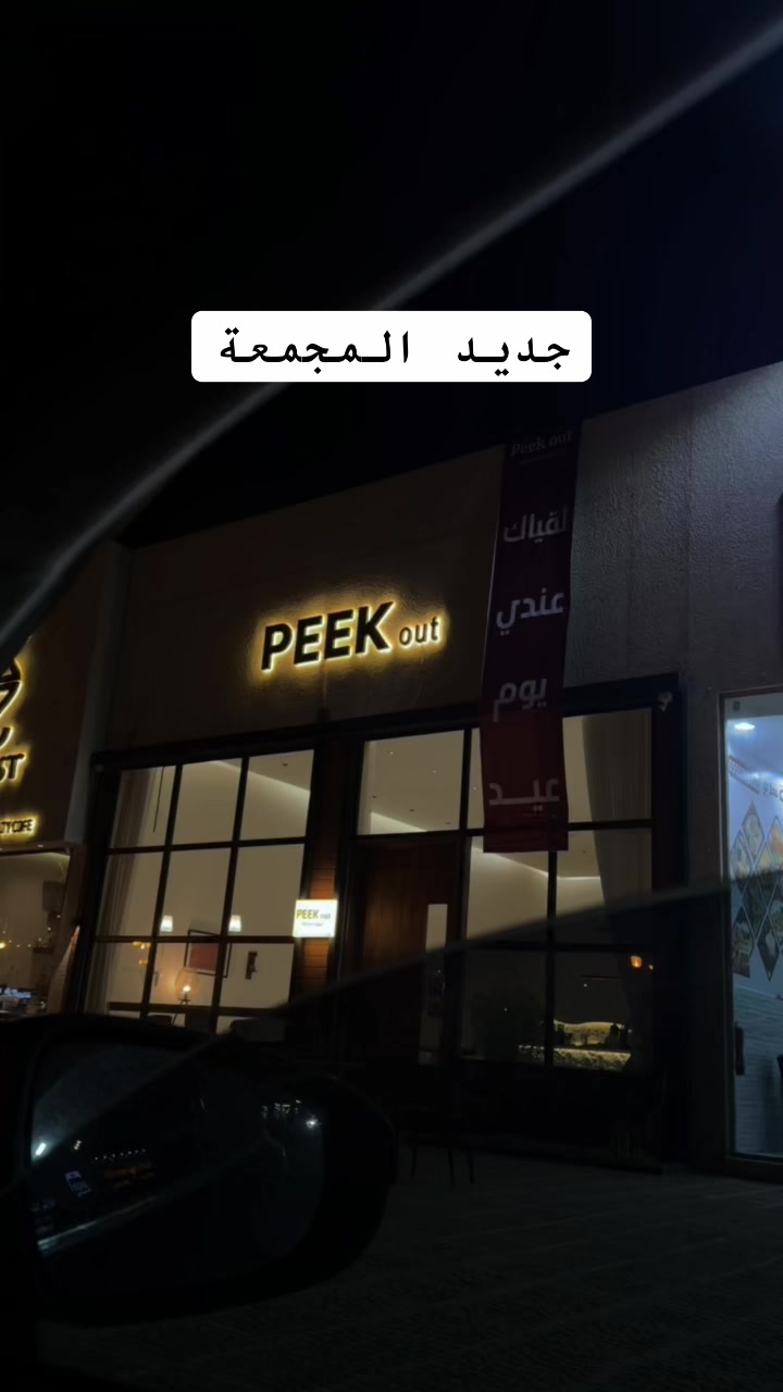 @بلوقر رهل | موثوق