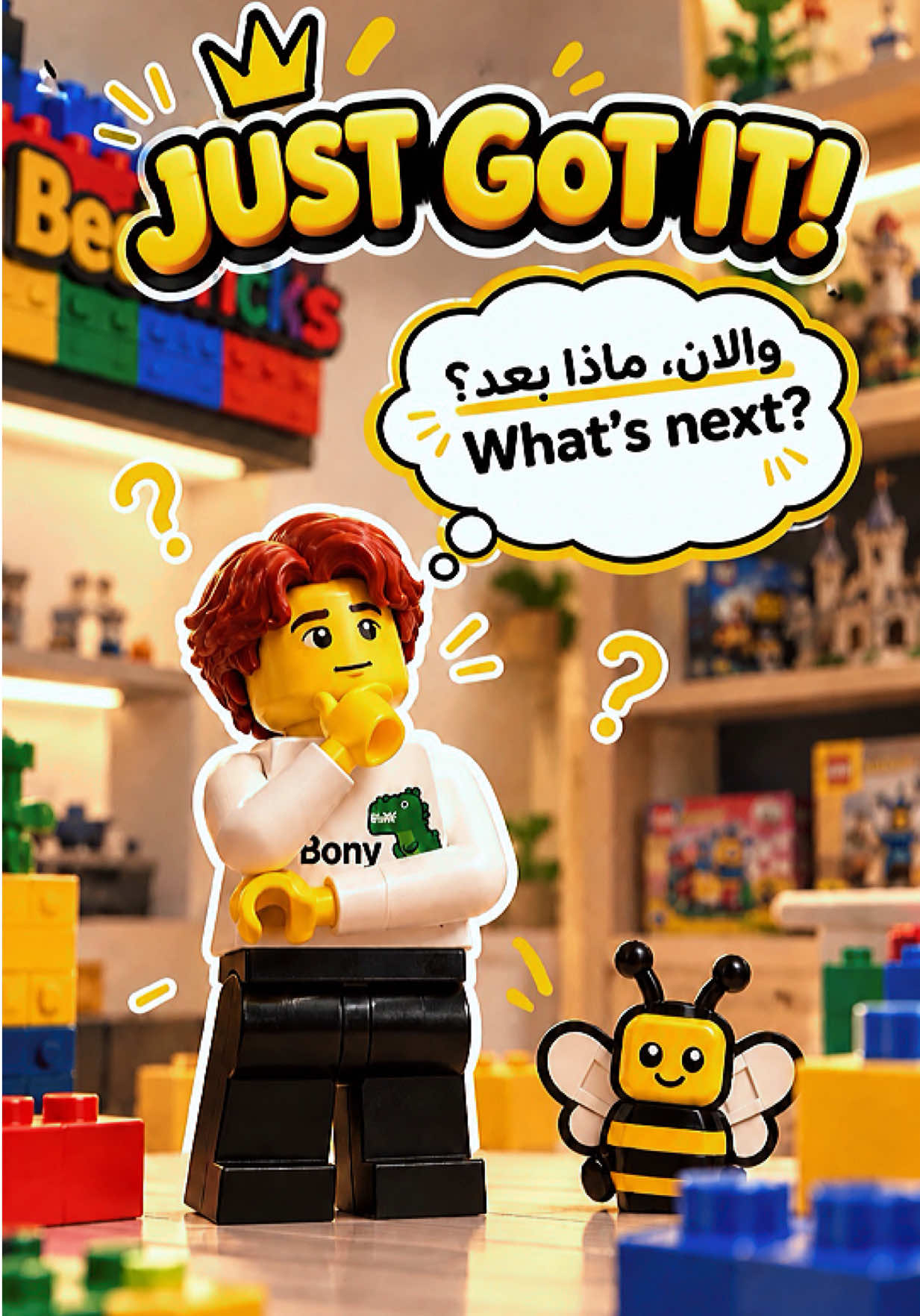 @BeeBricks