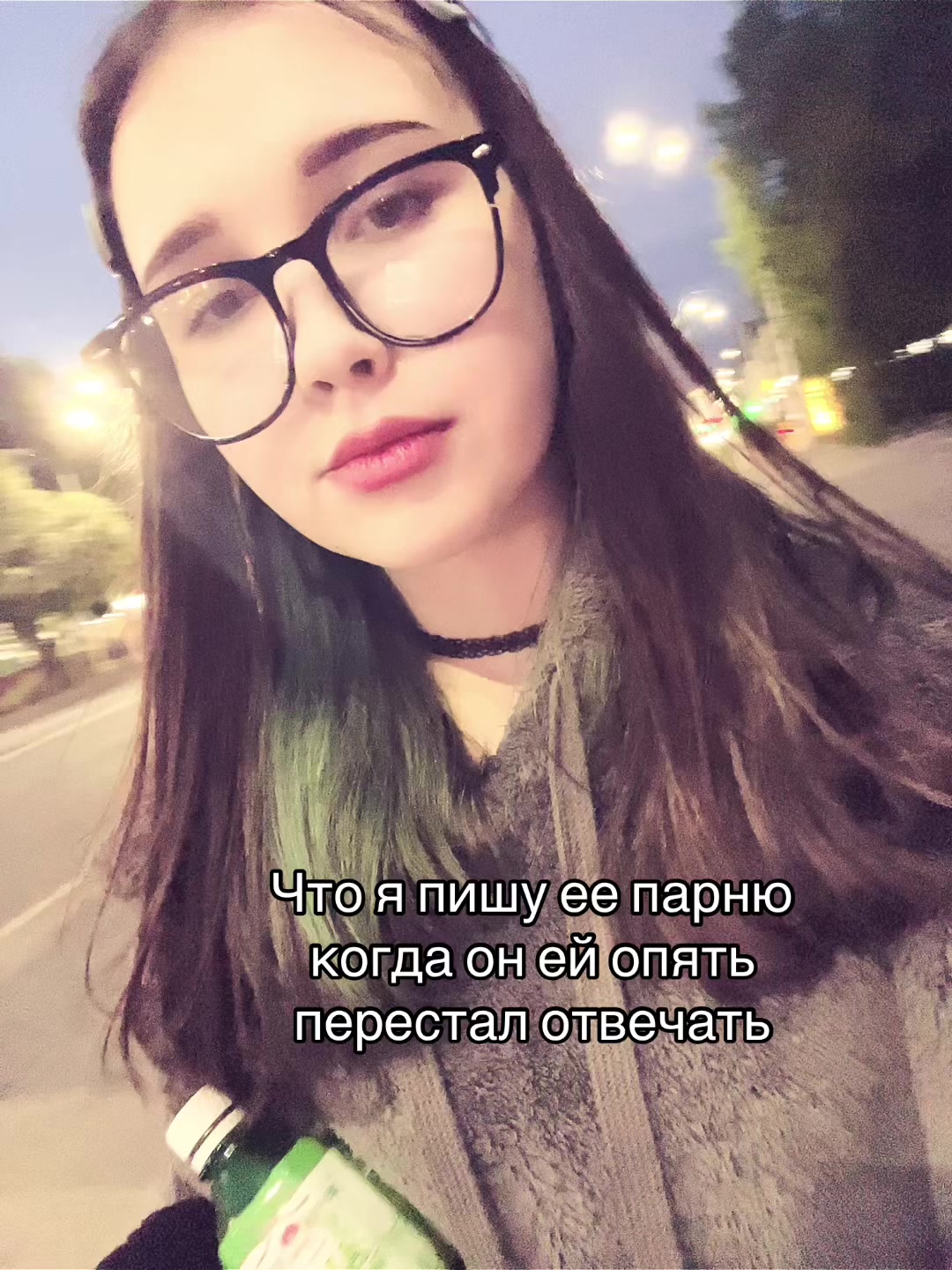@Настюшксссс@
