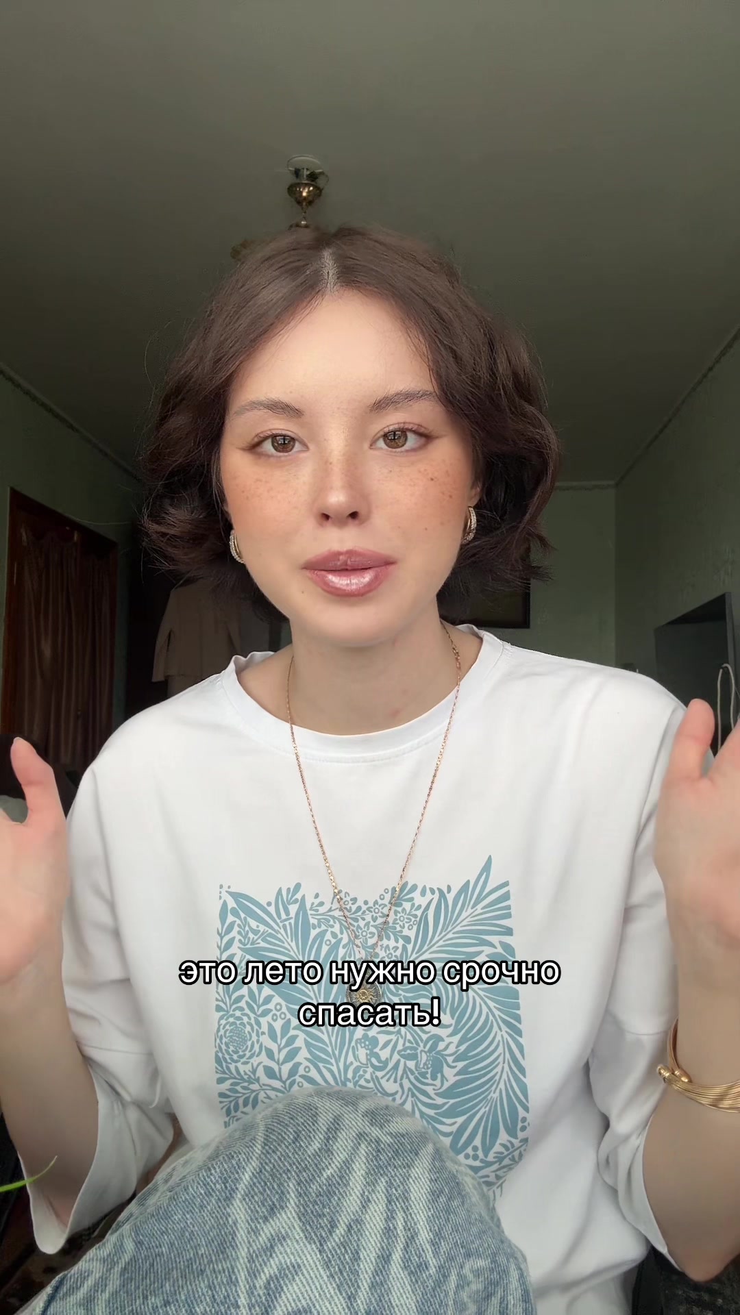 @ада джеф.