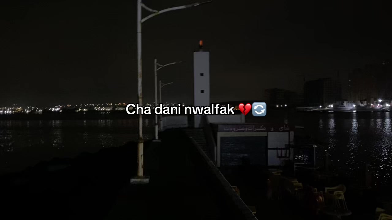 @๐ชซ