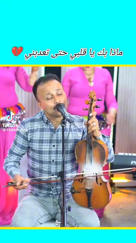 @لديا طموح