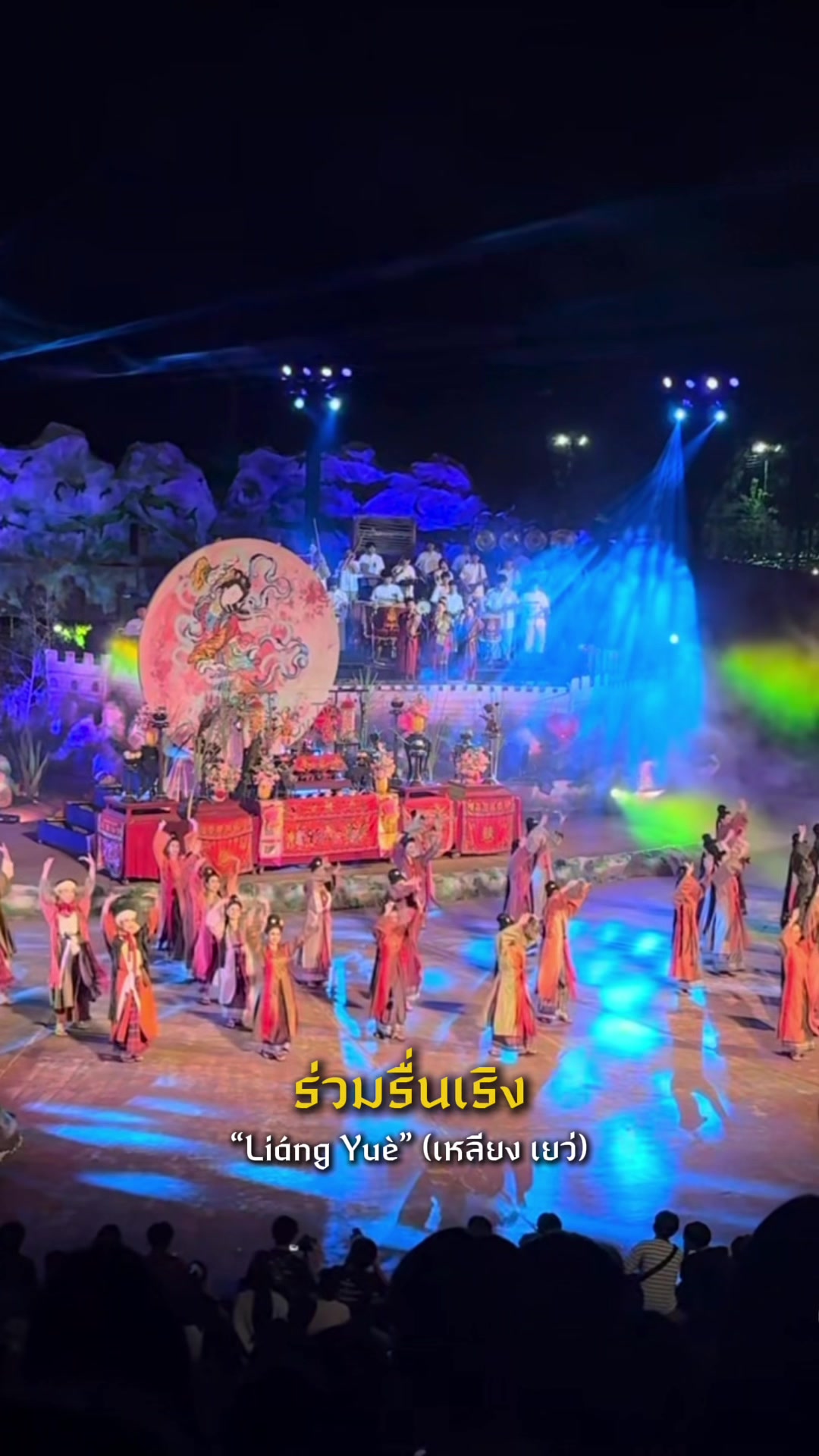 @เกย์วัฒนธรรม