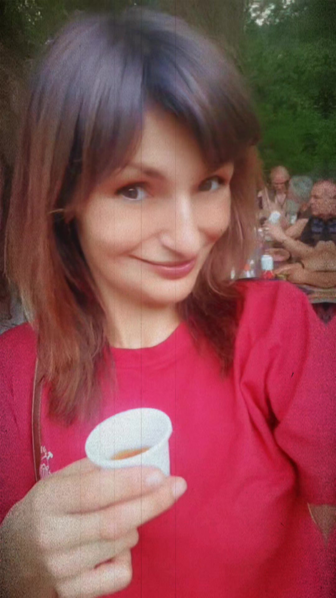 @Цеца