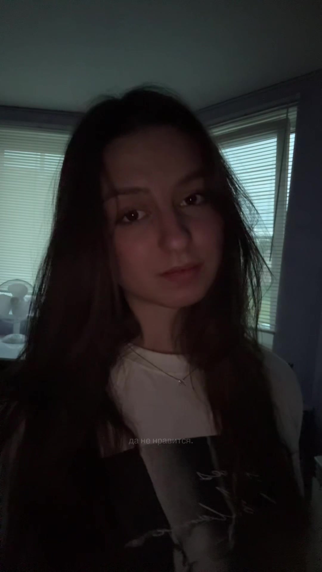 @настя