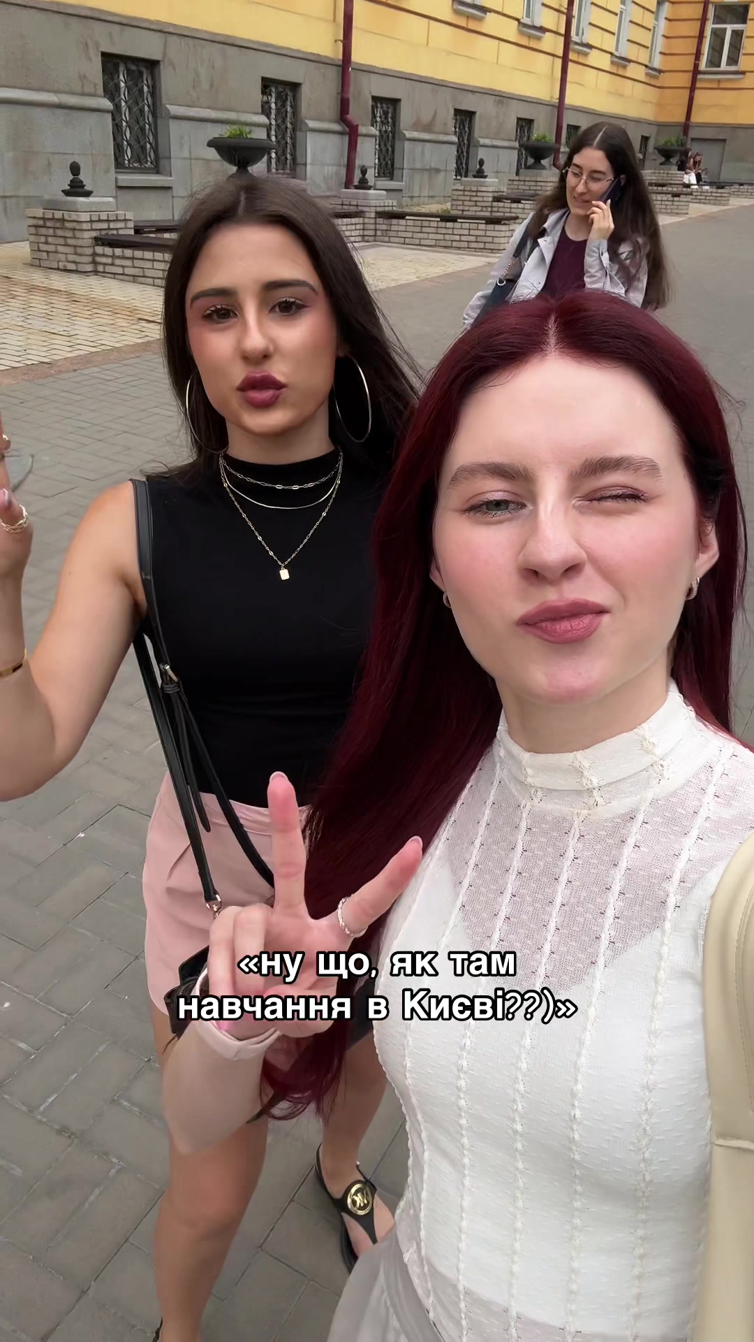 @aniawelly