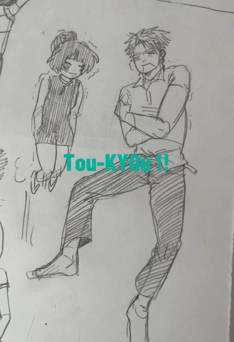 @甘栗09侍★