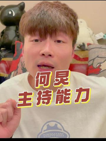 @帝师 | 与您同行