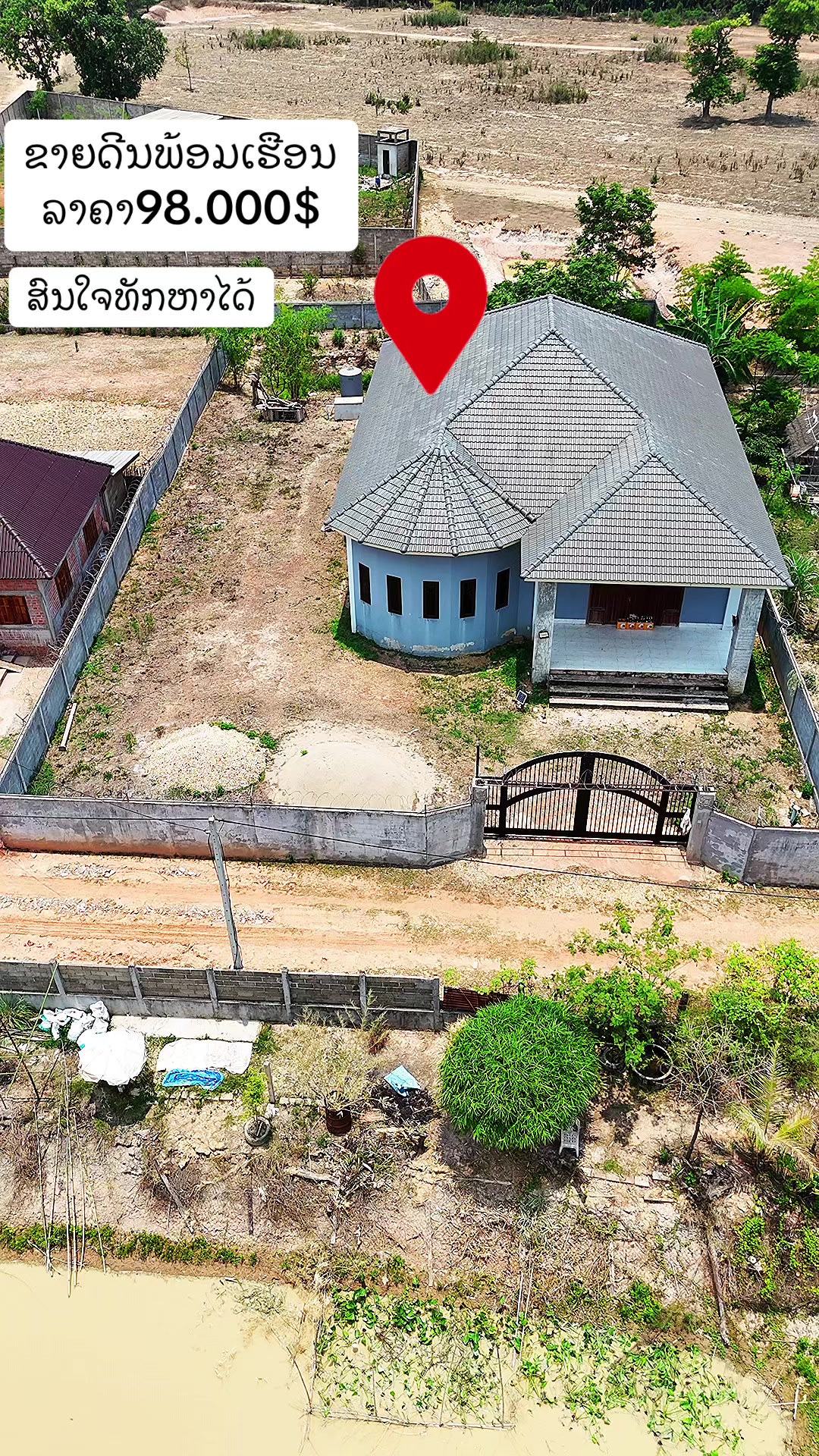 @Cheng Lao 6395 ຂາຍດີນຈັດສັນ