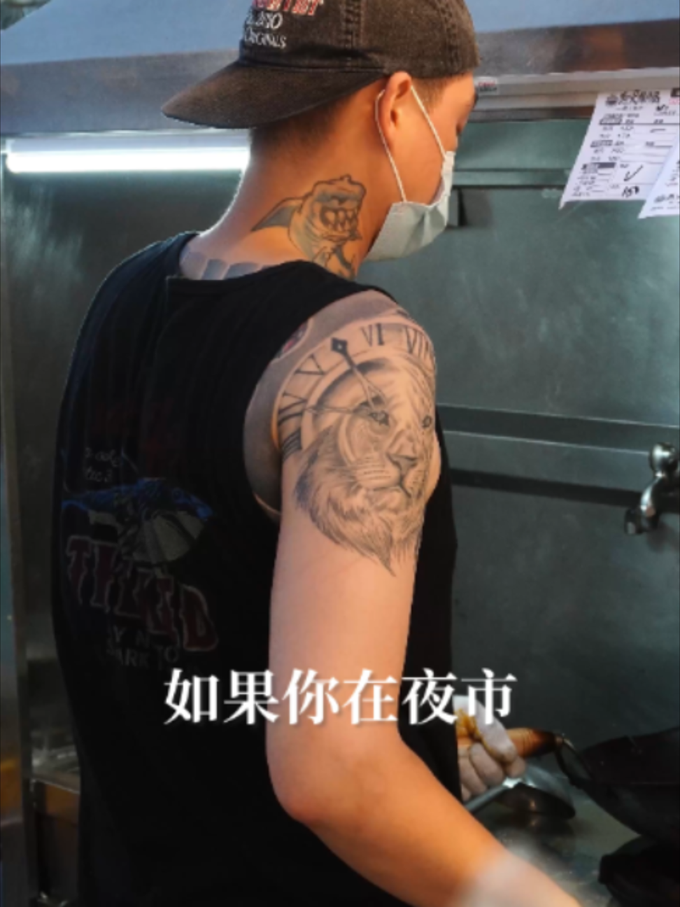 @梅森 Maysun☀️咕嚕咕嚕