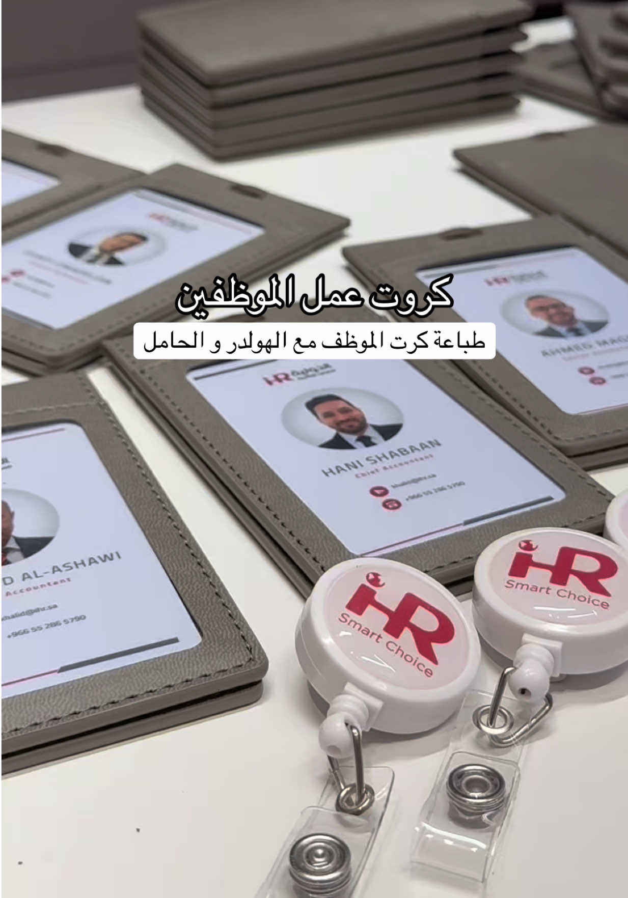 @أثر الابداع للدعاية والاعلان