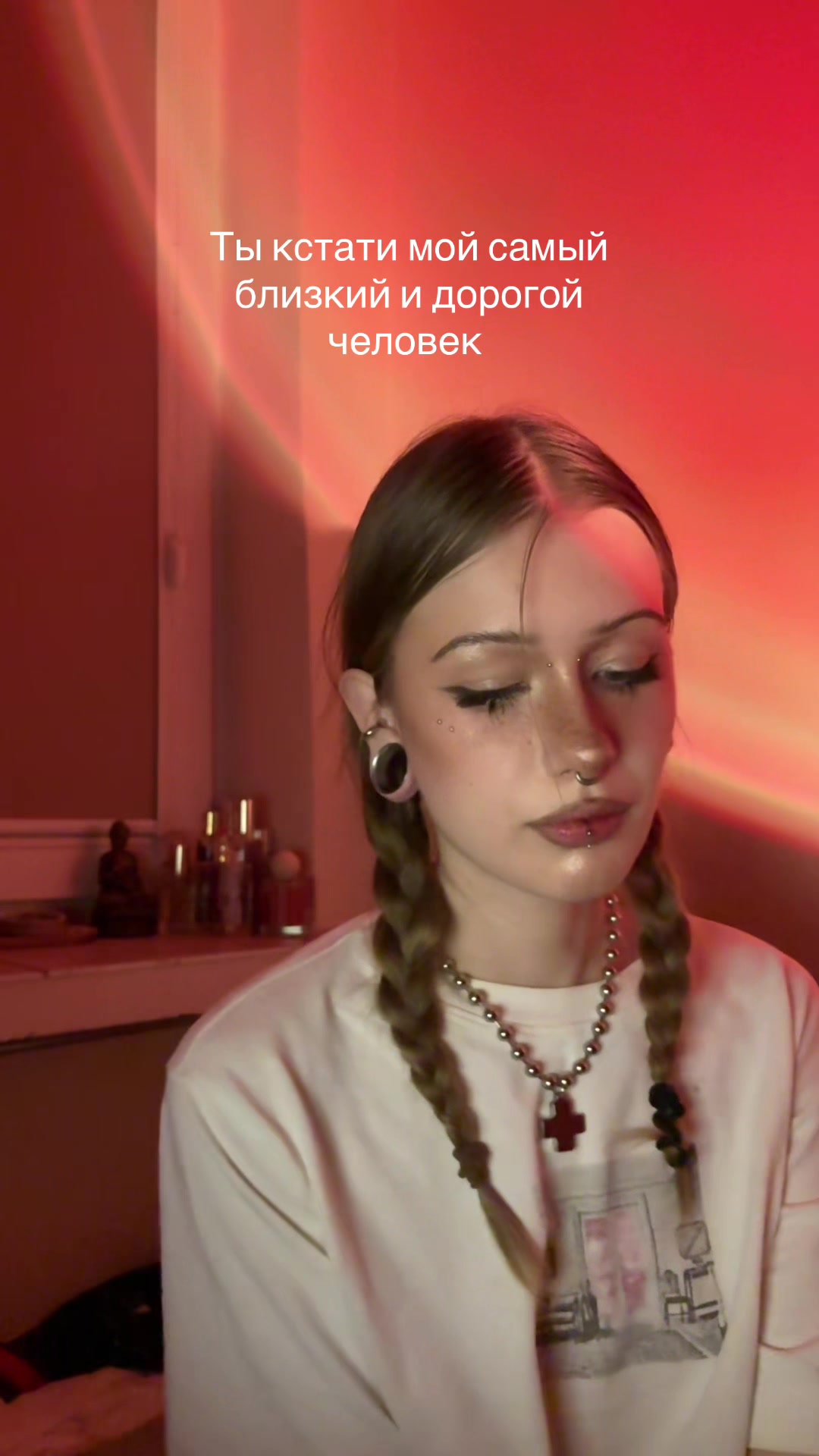 @тгк: Скрепыч