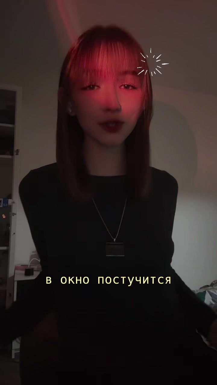 @тгк: дом лерыча