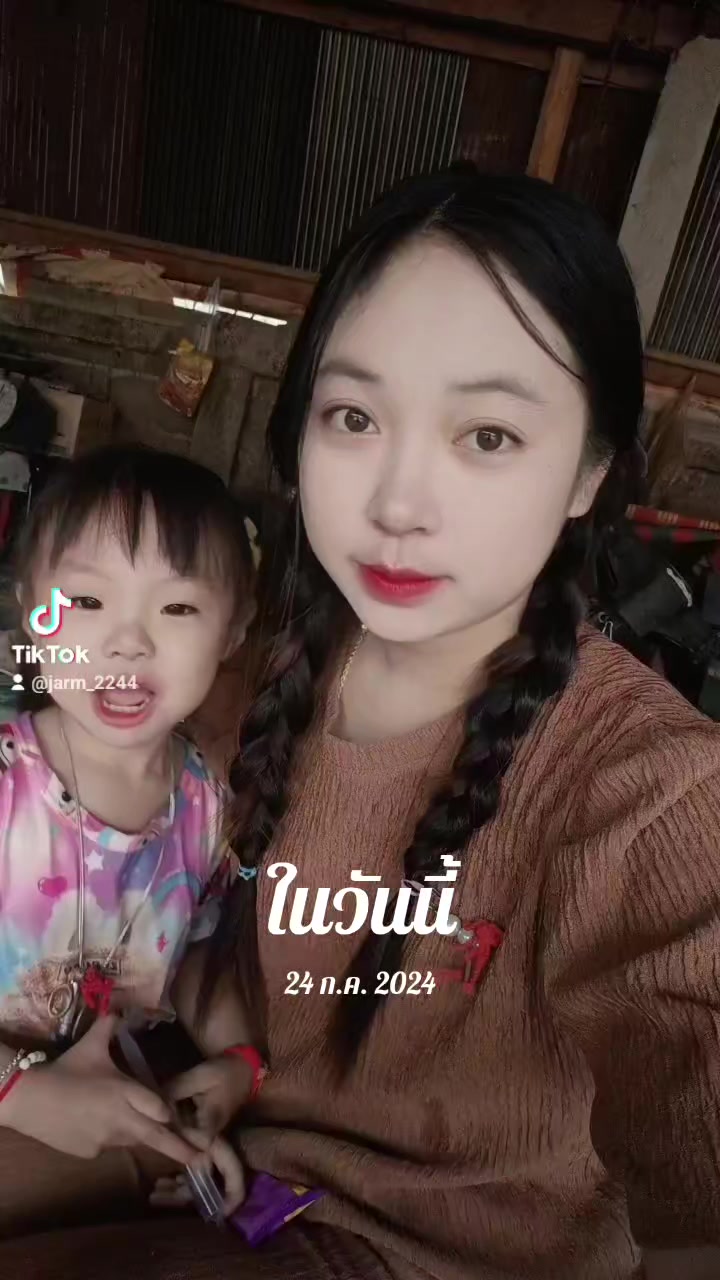 @ຮ້ານຈາມຄຳ ຂາຍເຄັກ&ເຂົ້າຫນົມ🎂
