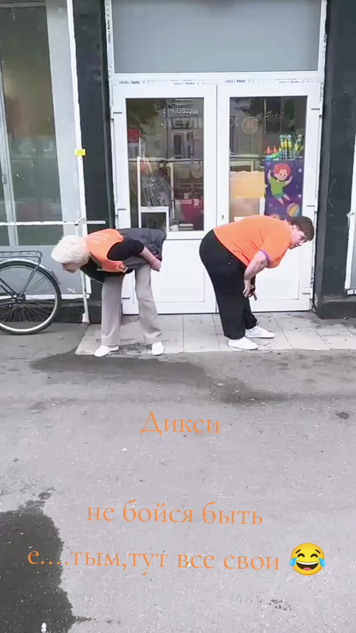 @Nadia858