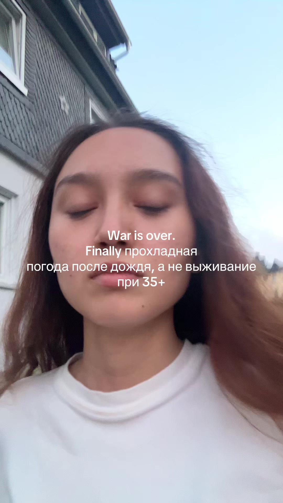@janelm