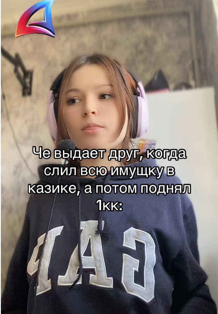@vikusik_shep