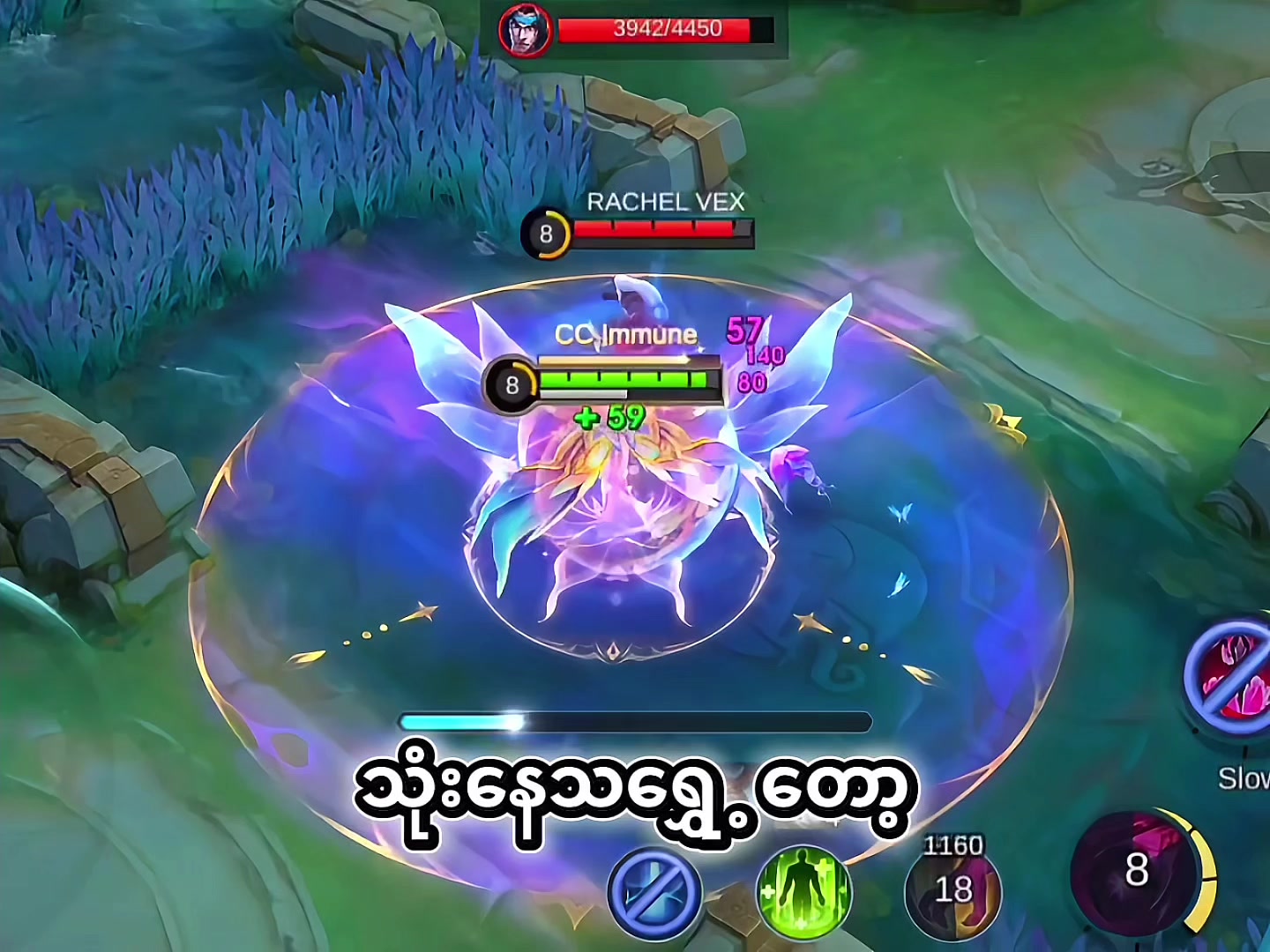 @โก๐๐๐๐๐๐๐ || ๐๐๐๐ โก