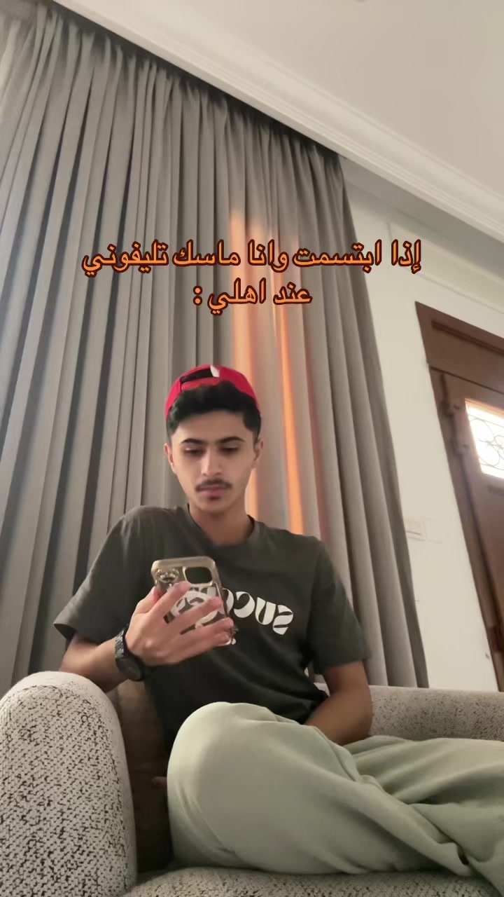@محمد العجمي | 🇰🇼