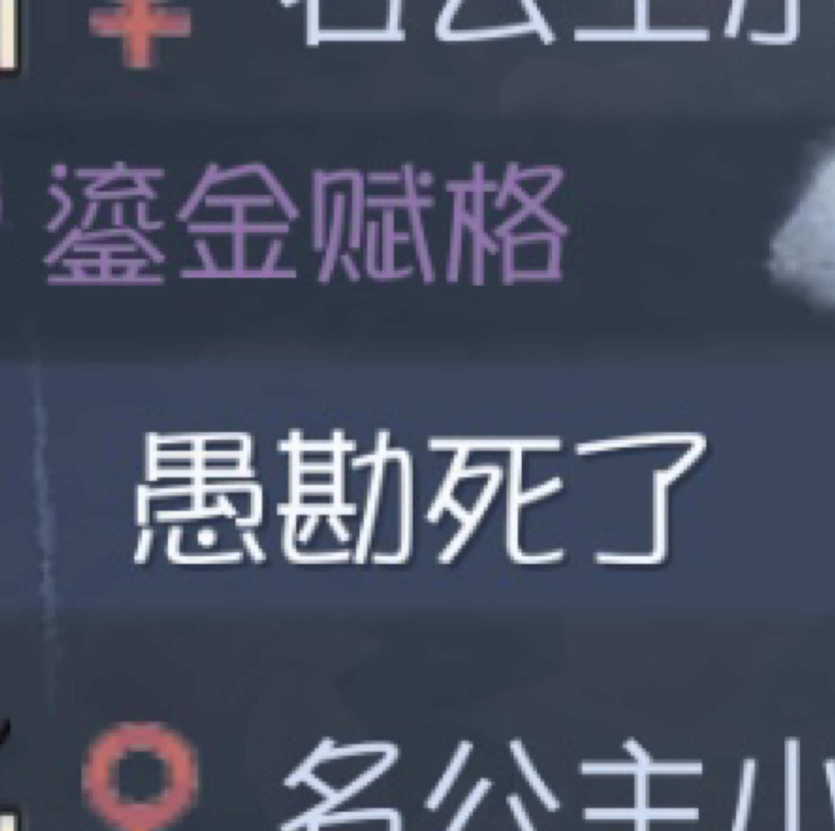 @小诺.