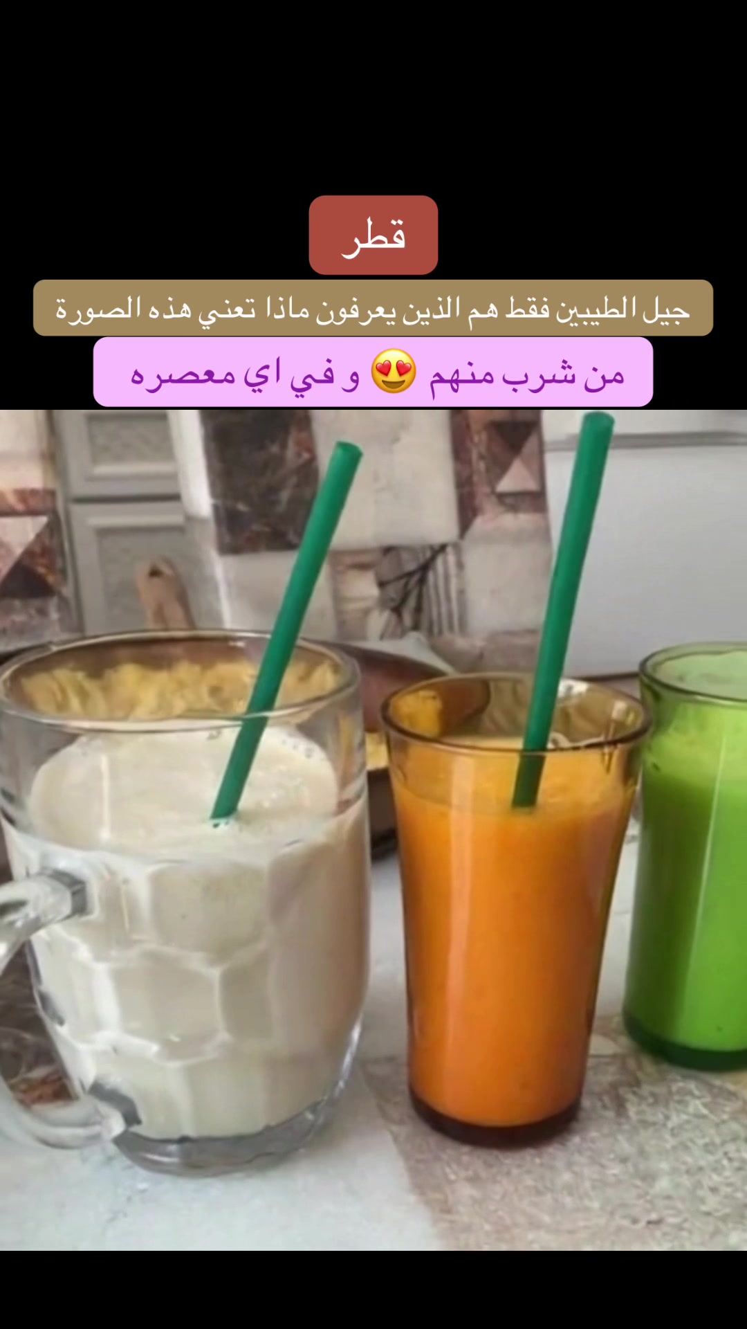 @مرصد