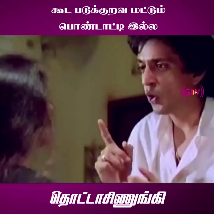 @Dr Akash