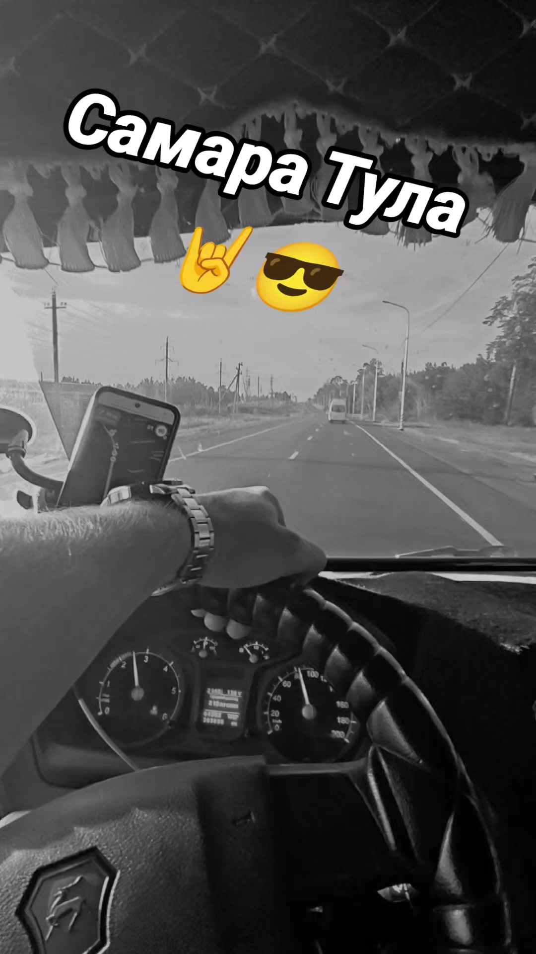 @👑🤘pro💯KrAsAv4iK🤘👑