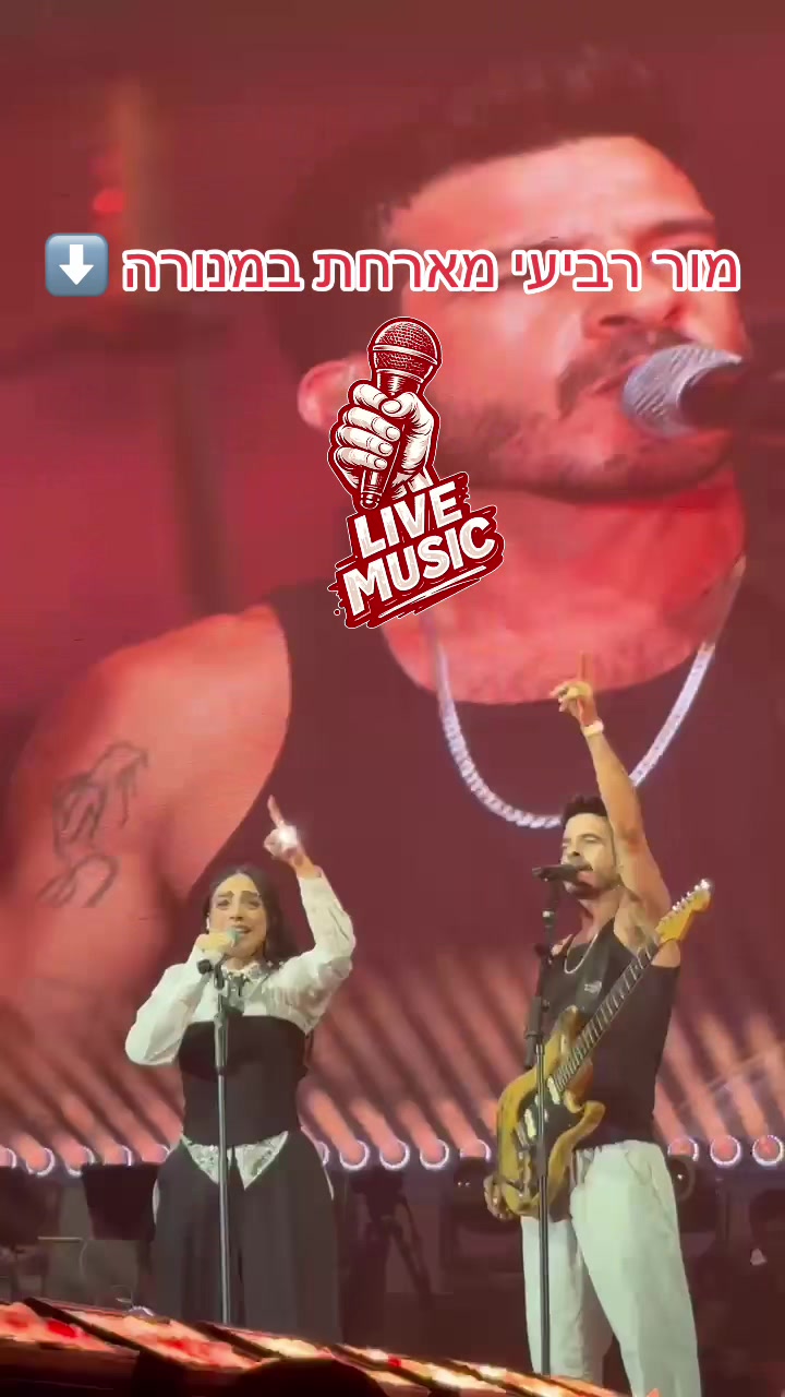 @LiveMusictok