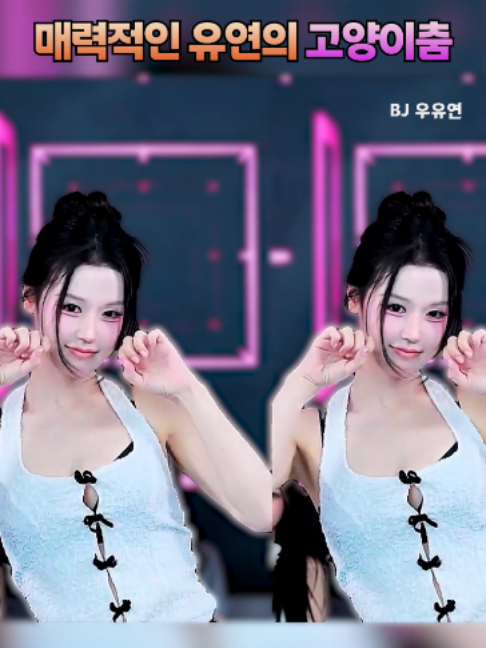@인방저장소