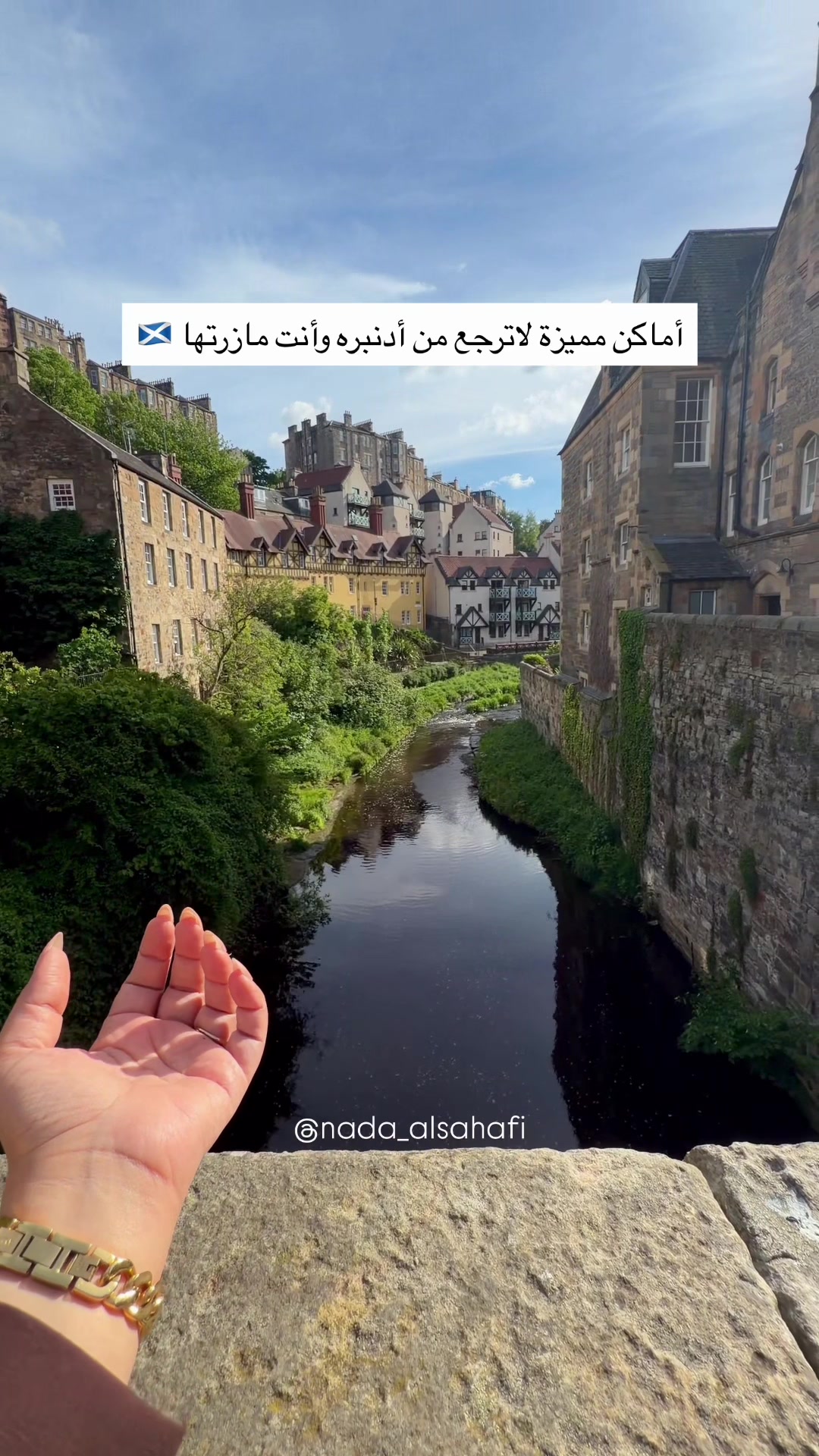 @جدة 🎖️Nada alsahafi