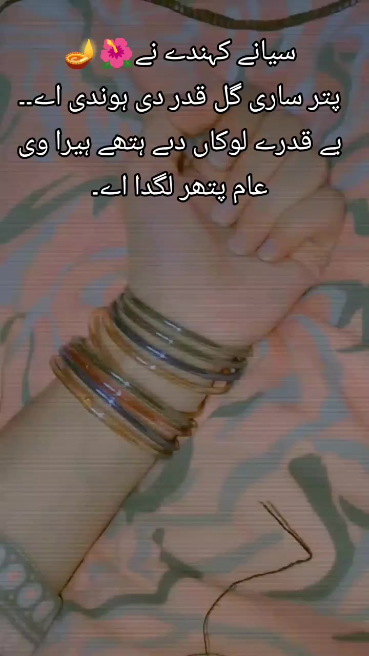 @Mano malik