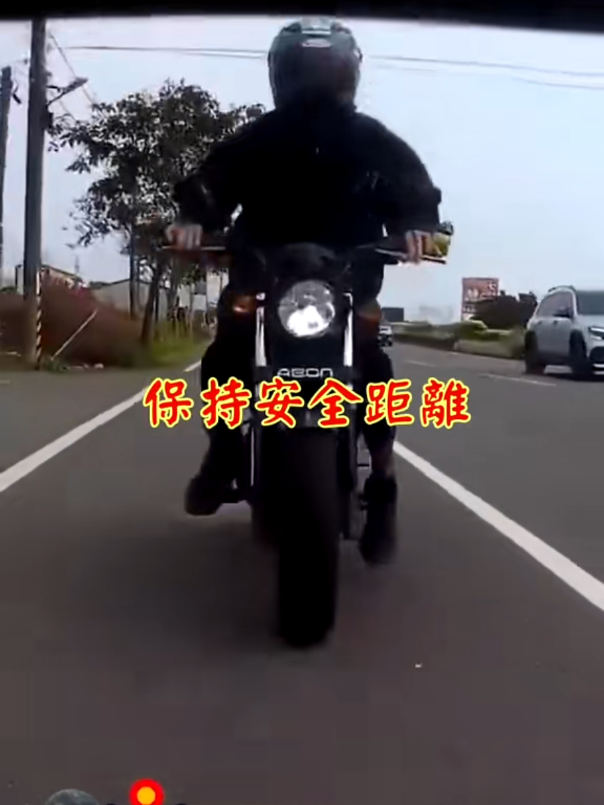 @雞不叫也天亮