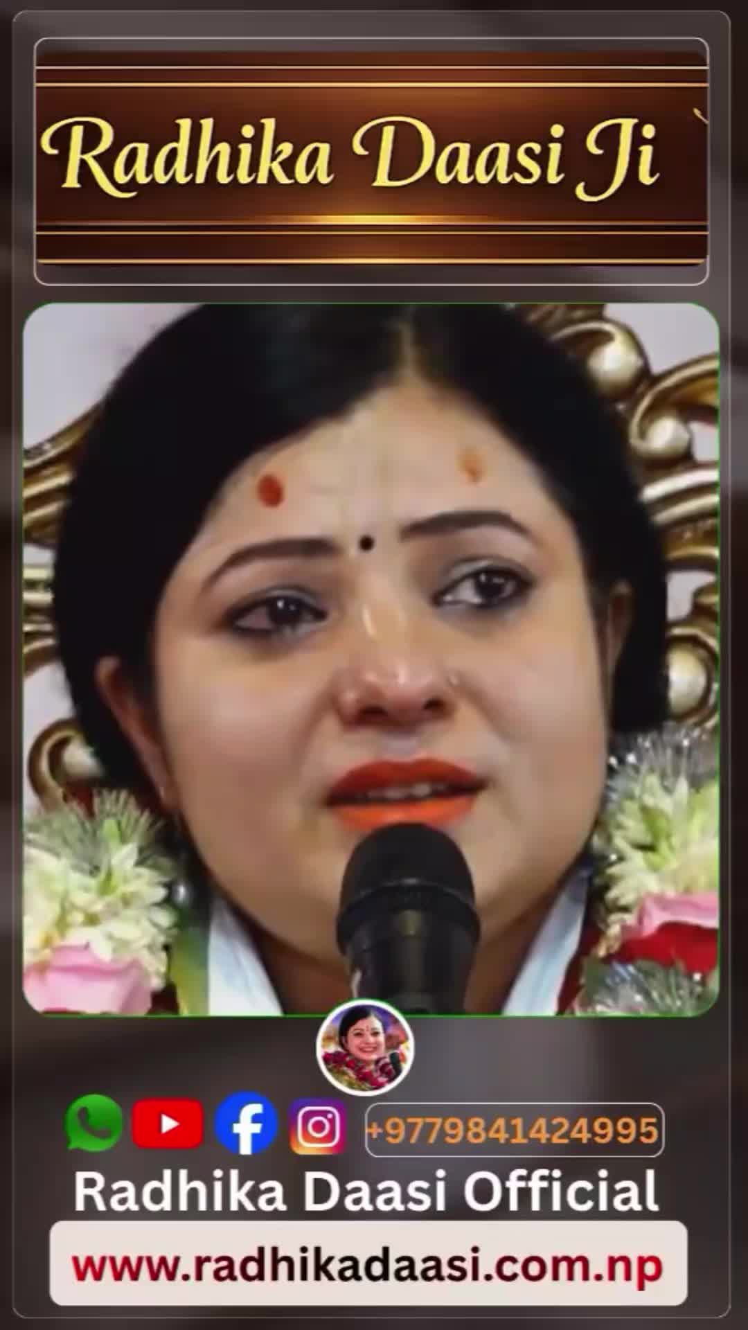 @विष्णु अर्याल💞