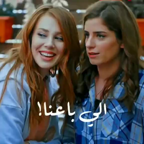 @بت الملوك 👑👑