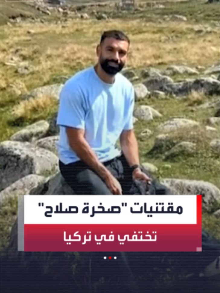 @العربية