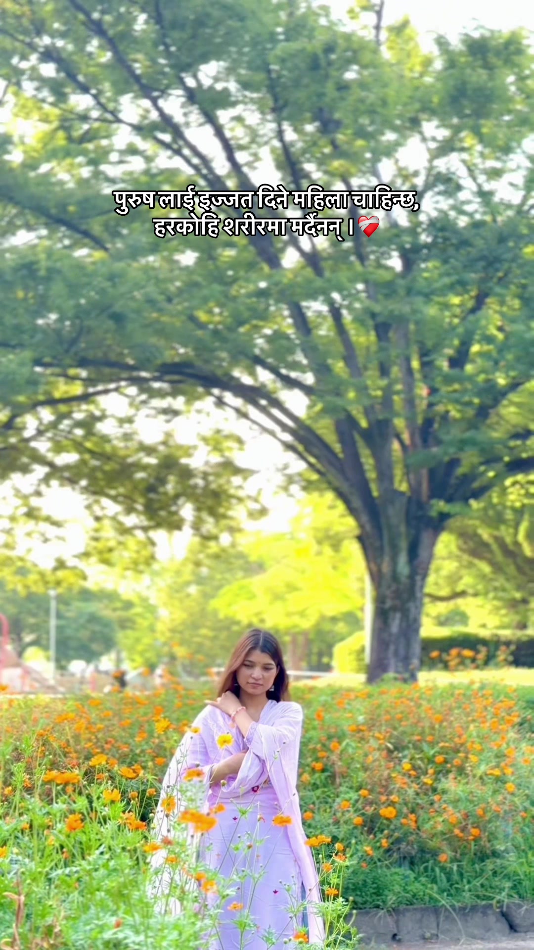 @Sunita_Pariyar🌻