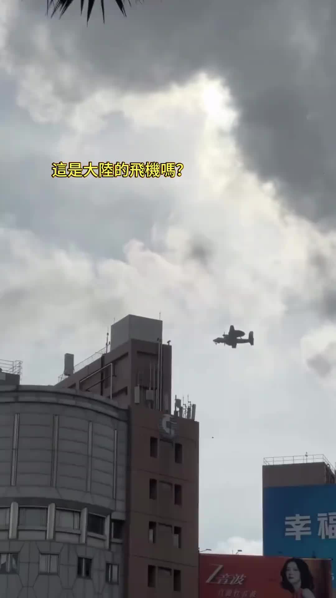 @山楂树下种桃树