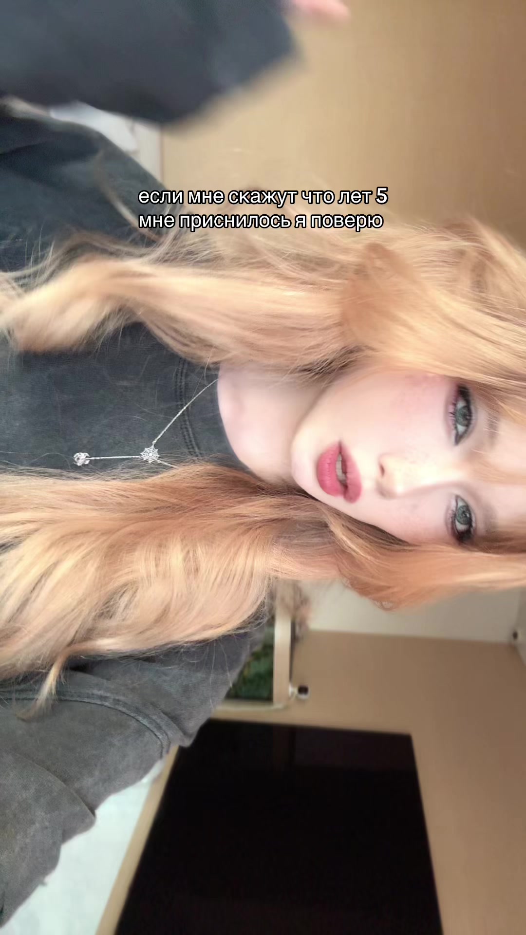 @тгк: misukawa