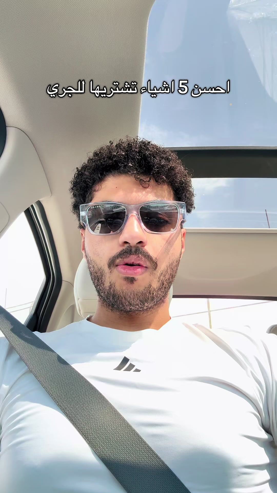 @محمد الهندي