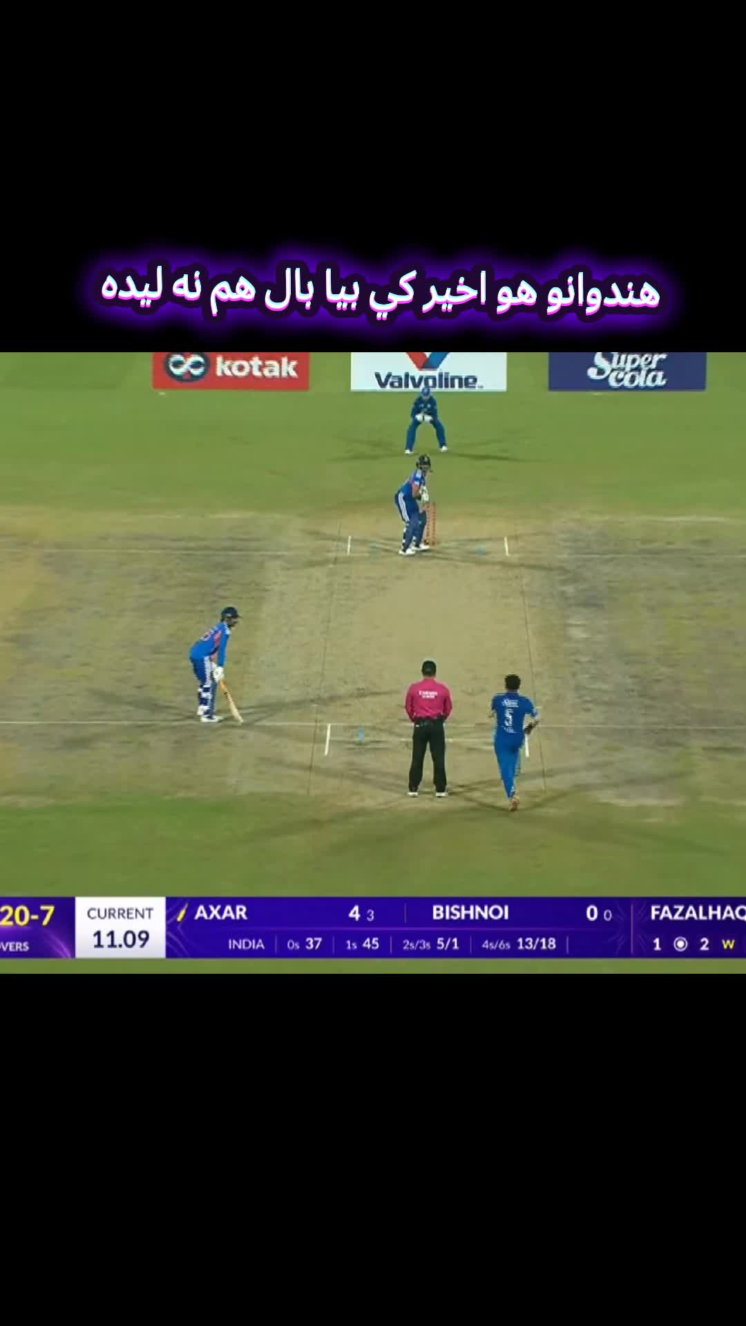 @🏏🅼🅰🆂🅾🅾🅳 🅴🅳🅸🆃🆉🏏
