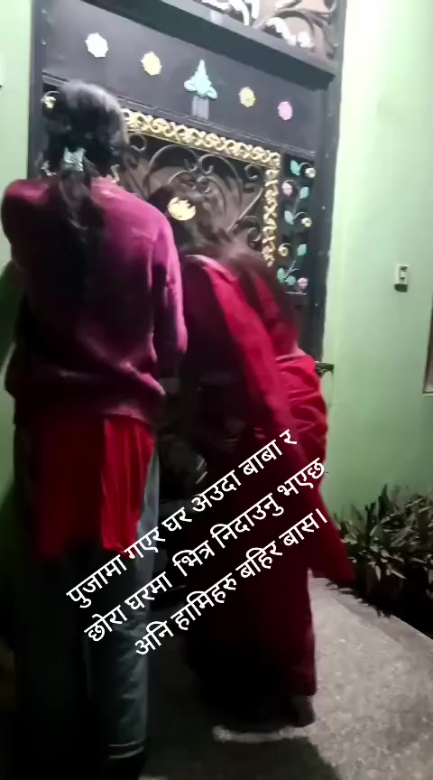 @Rupa bhandari