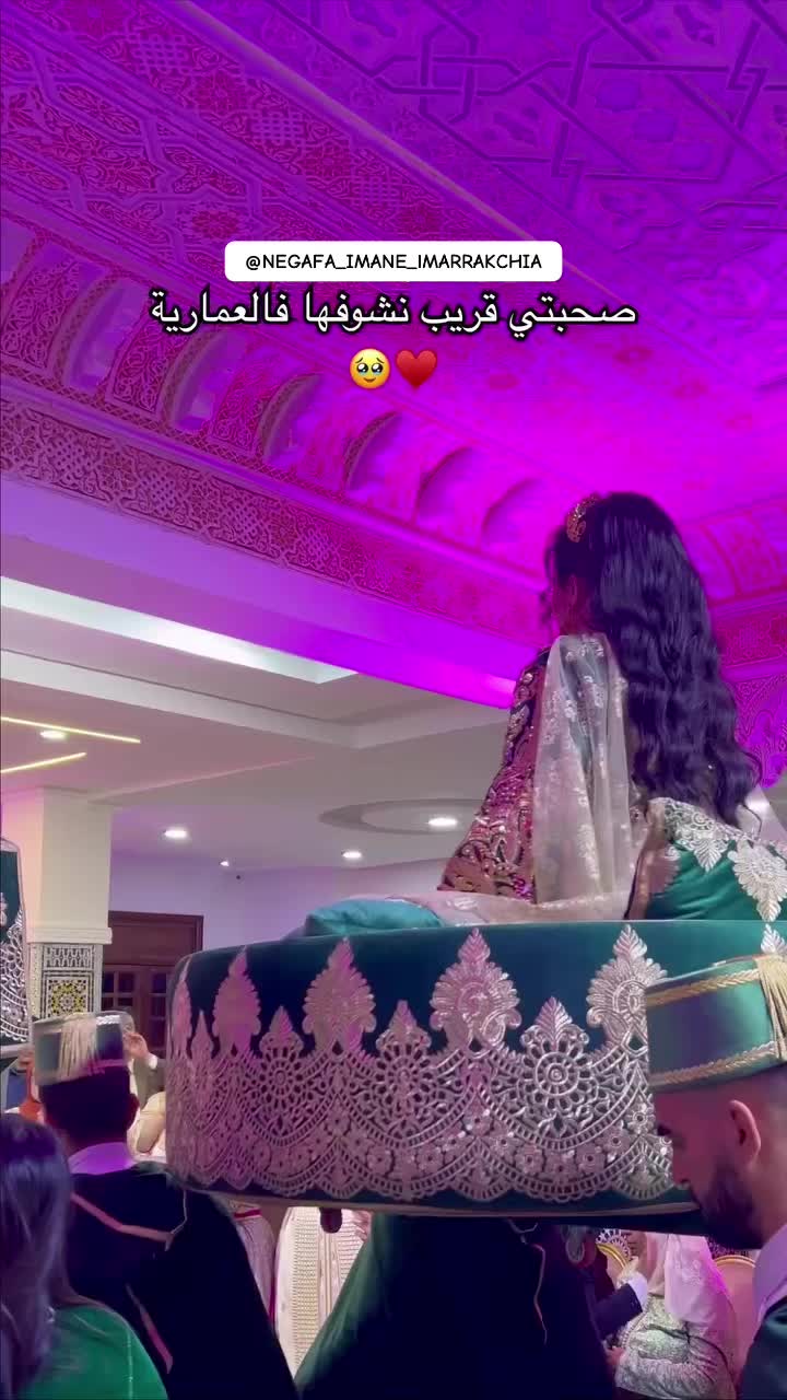 @na9ch_3asri_marrakech