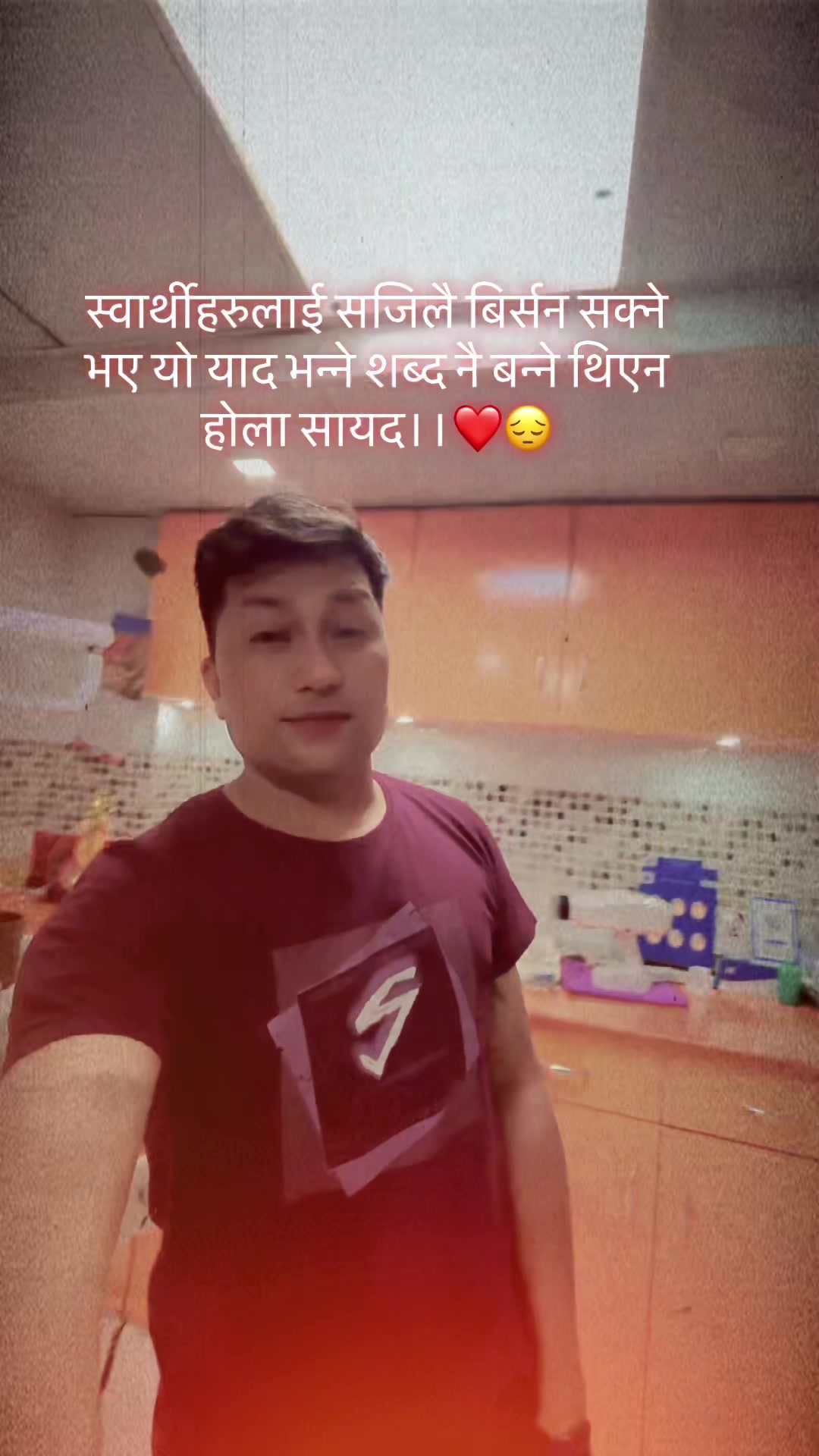 @Anil singh 🇳🇵