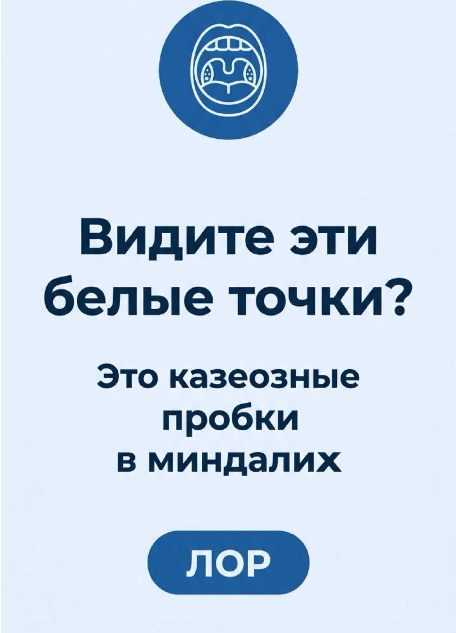 @Lorami_center_astana