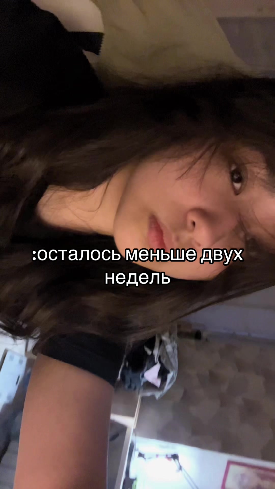 @씨발