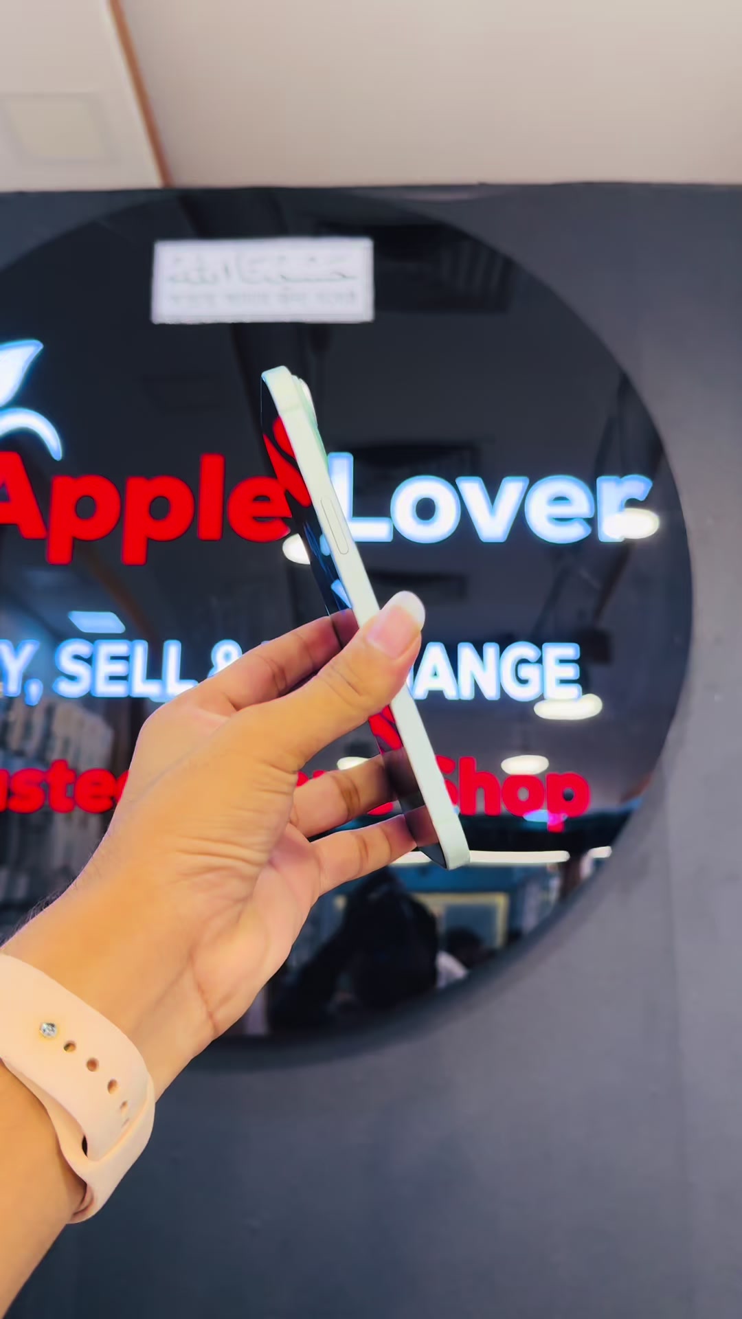 @🍎𝐀𝐏𝐏𝐋𝐄 𝐋𝐎𝐕𝐄𝐑❤️